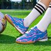 Мальчиковые футбольные бутсы Резиновая мягкая подошва Детские Профессиональные Тренировочные футбольные бутсы для искусственного газона для девочек