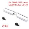 2 шт. Хромированные крышки форсунок омывателя фар для 2006-2011 Lexus GS300 GS350 GS430