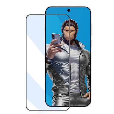 Lanxingxiansheng Tempered Glass Screen Protector for Vivo X300, High Definition Smooth Anti-Drop Anti-Fingerprint Protective Film