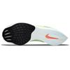 Nike Мужские кроссовки ZoomX Vaporfly NEXT% 2 Fast Pack желтые Barely-Volt Hyper-Orange CU4111-700