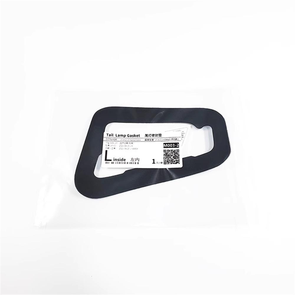 4 шт. Задняя уплотнительная прокладка для заднего фонаря для Mazda 3 AXELA седан 2014-2019
