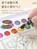 AAGWW Easy Drawing Water Coloring Book for Multiple Play Includes Solid Cardboard To Prevent Ink and DIY for Elementary School Great Gift for Kids