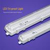 Liang Ming Jia T8 LED Tri-Proof Tube Light