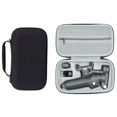 Сумка для хранения для DJI Osmo Mobile 7/7P Дорожный чехол-переноска Портативный органайзер Чехол для хранения аксессуаров для DJI Osmo Mobile 7/7P