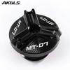 For Yamaha MT07 MT 07 FZ07 2014-2023  2022 Accessories Front and Rear Brake Fuel Tank Cap Oil Cap Protective Shell Cover