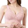Cellnote Soft and Fluffy Fit Night Day and Night High Dusty Size Set of 2 [cellnote] Bra, Use, Wireless, Seamless, Sides, Lace, Pink, L,