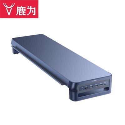 Подставка для монитора Luwei с USB 3.0 хабом и быстрой зарядкой