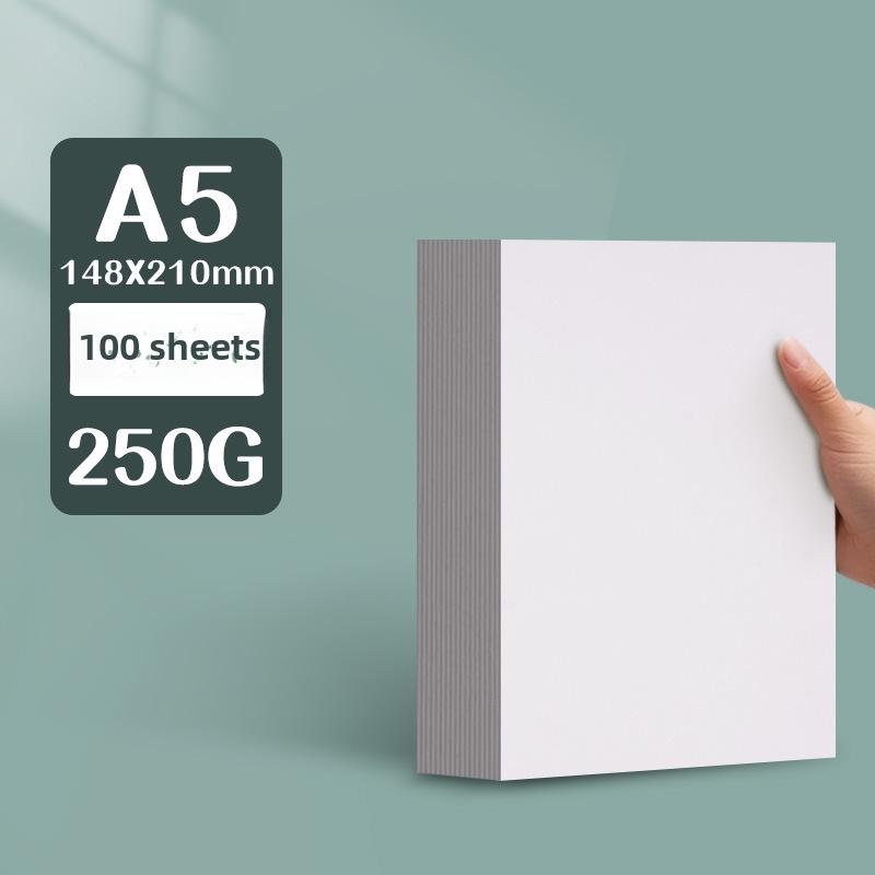 Yuanhao Thick White Card Paper, 300G, for Marker Pen, Sizes: 16kA4/A3/8K/4K, Ideal for Hand-Painting