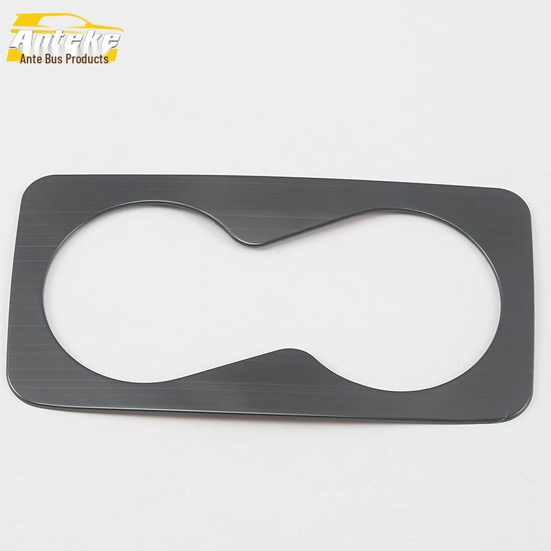 Lynk&Co 03 Rear Cup Holder Decorative Frame and Sticker Set