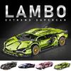 Очень популярная киберпанк версия кареты Lamborghini, модель Lego, игрушка на радиоуправлении