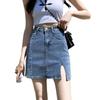 Джинсовая короткая юбка, женская летняя эластичная юбка с разрезом и половиной тела, винтажная юбка-трапеция с антибликовым покрытием, юбка-брюки трапециевидной формы