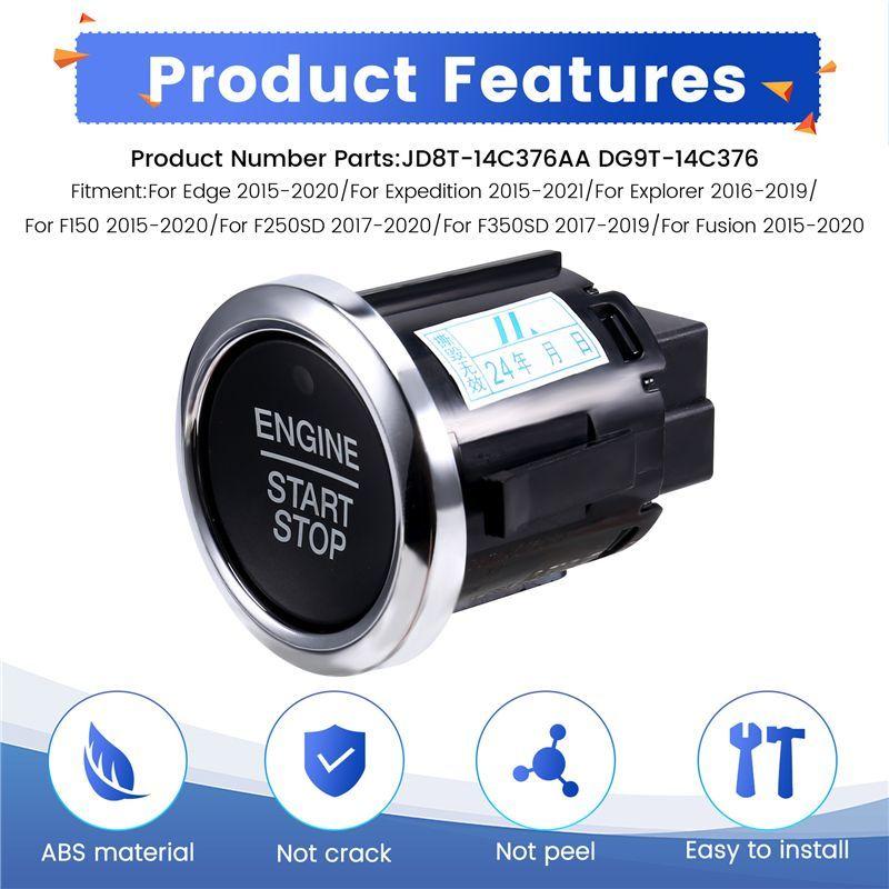 Lasting Car One-Touch Start Push Button Ignition Start Switch Button JD8T-14C376AA DG9T-14C376 For Ford Explorer Edge Fusion