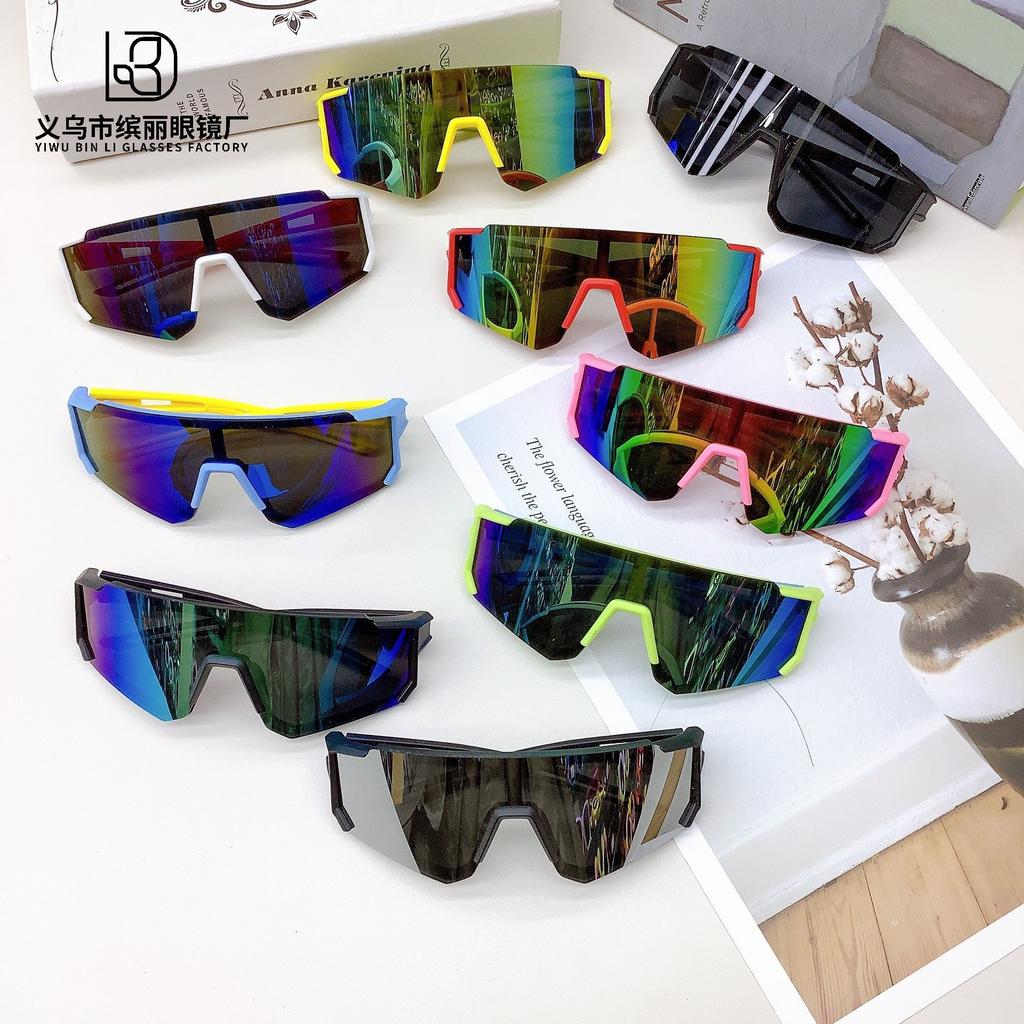 Fashion Travel Sports Children'S Sunglasses, Sun Protection, Uv Protection, Sunglasses, Trendy Glasses