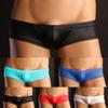 Men\s Mini Bikini Thong Low Rise Briefs Boxer Briefs Underwear Comfy Breathable