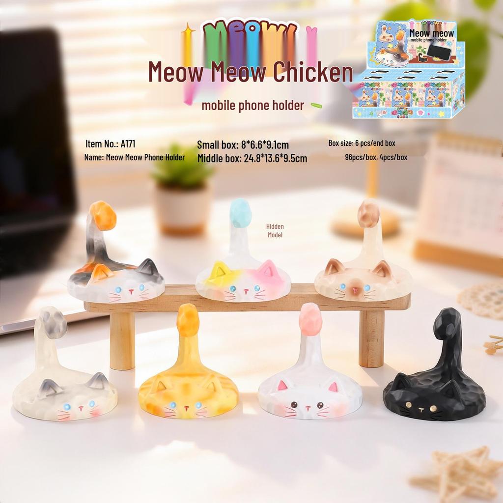 Summer Limited Three Little Bears Shaved Ice Squishy Stress Relief Gift – Cute, Chewy, and Healing Surprise for Students & Internet Celebrities