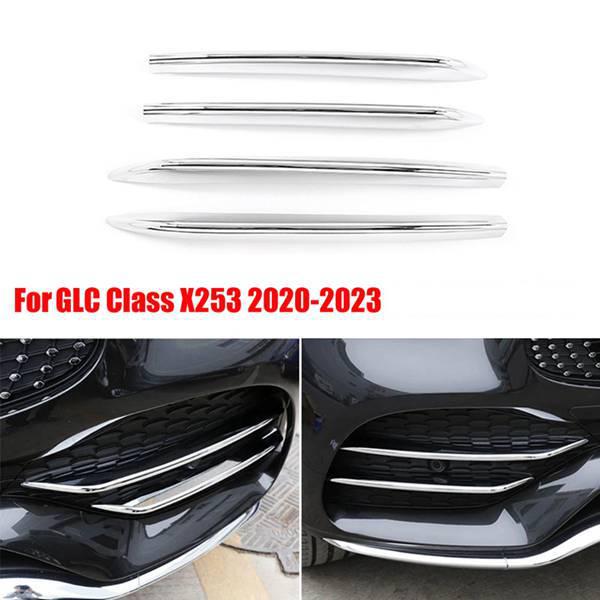 Хромированная накладка на противотуманную фару 4 шт. для Mercedes-Benz GLC X253 2020-2023