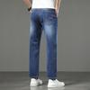 Джинсы мужские больших размеров прямого кроя стрейч в деловом стиле, свободные повседневные брюки, укороченные брюки облегающего кроя
