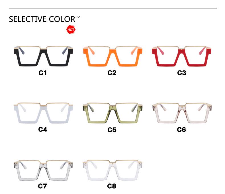 Kodon Trendy Hip Hop Flat Lens Anti-Blue Light Large Frame Eyeglasses