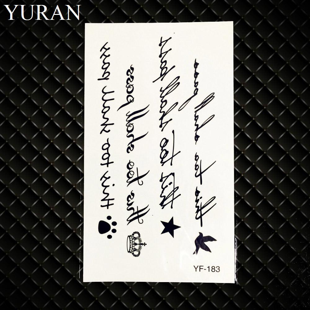1PC Sexy Feather Words Black Letter Temporary Tattoo Body Art Drawings Sticker Hand Tatoo Childrens