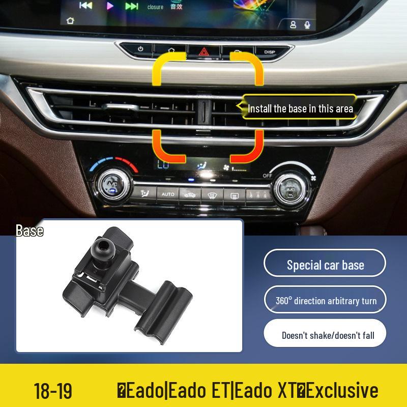 Индивидуальная основа для держателя телефона для Changan CS55 PLUS, Oshan X5, X7, UNI-T, EADO PLUS, XT