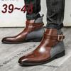 Men's Luxury Designer Ankle Office Chelsea Business Party Boots Leather Casual Male Shoes For Men Fashion Winter Autumn Footwear