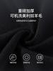 Autumn Casual Wool Cardigan Men's Insert Shoulder Sleeve Thick Jacket Knitted Coat