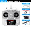 RadioLink T12D 12-Channel FPV Drone Remote Controller