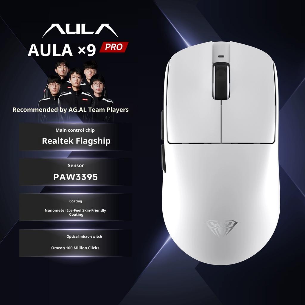 Aula X9 Max Ultra Игровая мышь Беспроводная Трехрежимная Двойная 8 кГц 500 мАч PAW3950 Легкая Эргономичная Киберспортивная мышь Игровые аксессуары