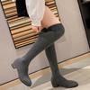 New Autumn Pointed Toe Women Elastic Slimming Sock Loots Fashion Female Thick Heel Over The Knee High Booties