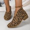 Leopard Root Short Boots with Side Zipper, Round Head, V-Mouth Suede, Bare Boots for Women