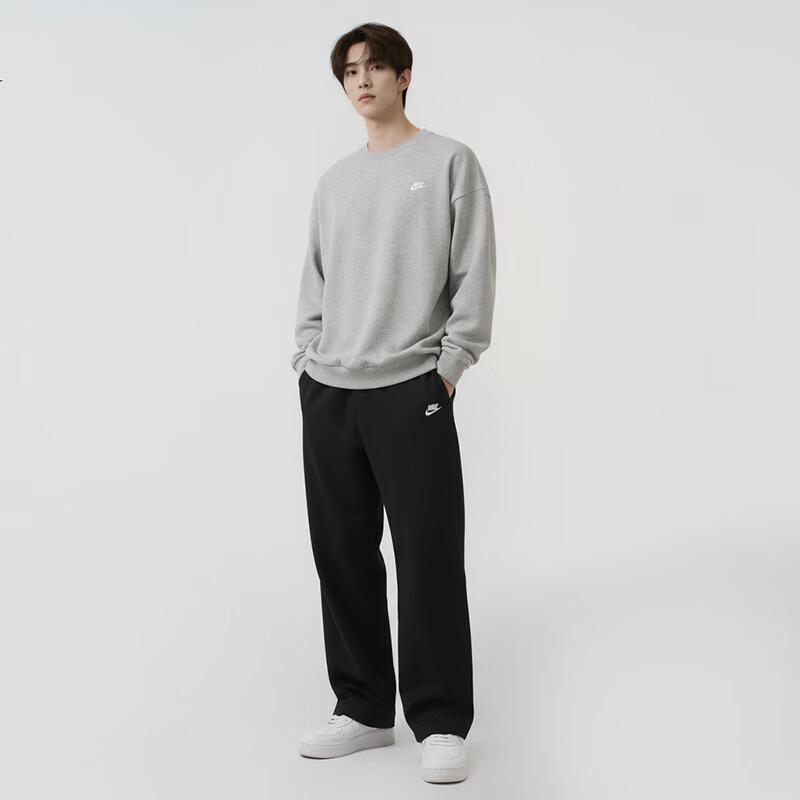 Nike Мужская вязаная толстовка HJ1820
