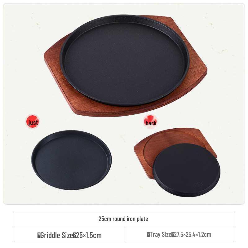 Cast Iron Rectangular Teppanyaki Barbecue Plate for Steak, Fish, and More