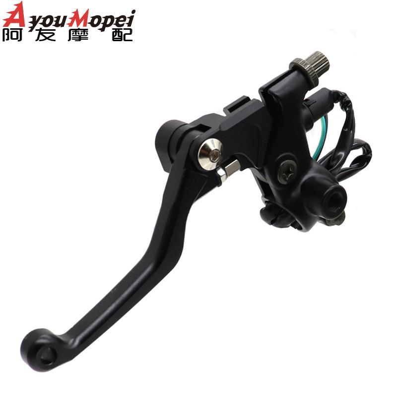 Aluminum Left Clutch Lever Holder Suzuki DR-Z400 S SM E Off-Road Motorcycle Handlebar Mount