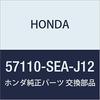 Оригинальный модулятор в сборе Honda для Accord Номер детали (ВСА) 4D, 57110-SEA-J12