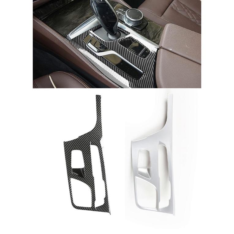 Carbon Fiber Car Center Console Gear Shift Panel Frame Covers for BMW 5 6GT Series G30 G38 2017-2022 Trim Stickers Accessories