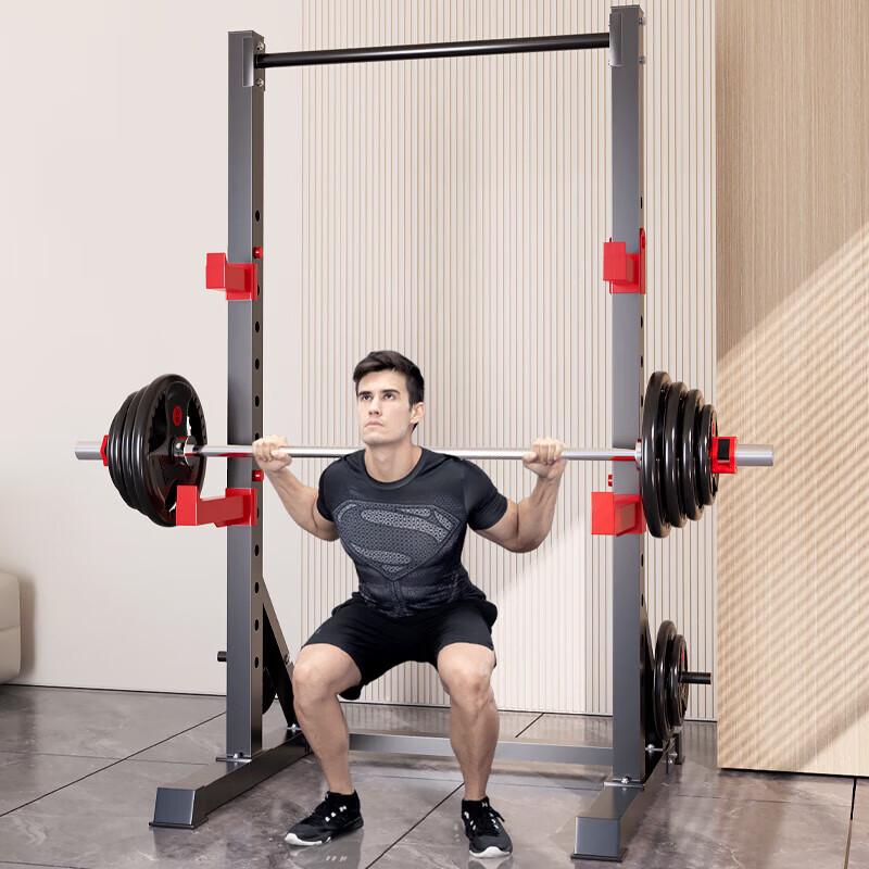 YANBO Multi-functional Squat Rack & Weight Bench
