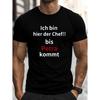 Men' Petra Graphic T-Shirt Suitable for Big & Tall, Plus Size Casual Short Sleeve Round Neck Tee with Petra Print, Machine Washable Summer Outdoor