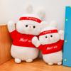 Cute Come On Rabbit Plush Toy Contest Big Bear Ornament Children's Study Pillow Grabbing Doll Machine Duck Doll