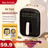6L Large Capacity Multifunctional Air Fryer: Fully Automatic, Oil-Free, Electric Square Fryer for Household Use