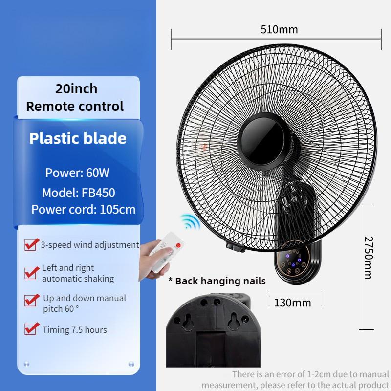 60 Вт Бытовой Ресторанный Бесшумный Вентилятор Циркуляции Воздуха Три Регулируемые Скорости Охлаждающее Оборудование Настенный Электрический Вентилятор