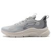 Li Ning Yuyue Trendy Comfortable Wear-Resistant Non-Slip Breathable Low-Top Casual Shoes Men Shoes Gray AGLT151-1