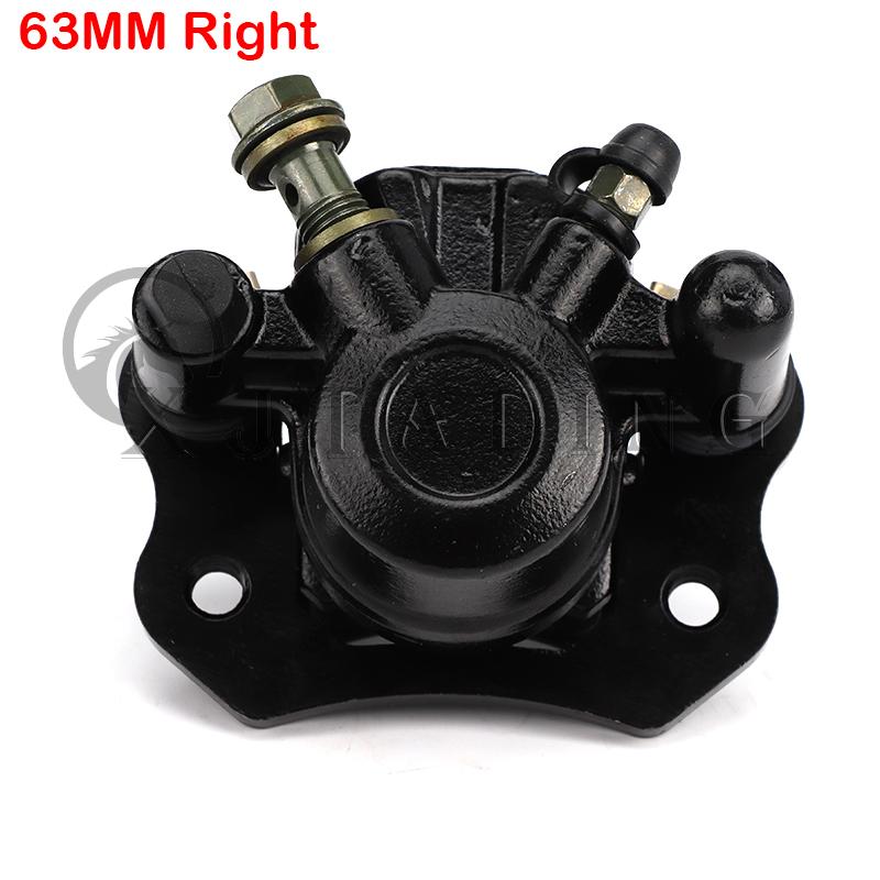1Pc Front/Rear Universal Disc Brakes Calipers Clamp Lower Pump For 50 70 90 110 125 150cc ATV Buggy Quad master cylinder caliper
