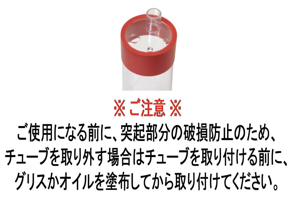 Breath Builder Классическое оборудование для ветра (учебные инструменты) (синий)