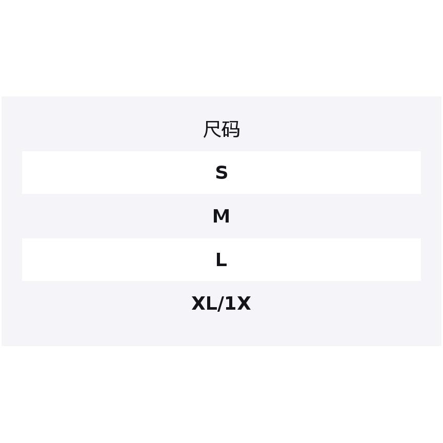 On Performance T Shirts Men's White Crew Neck 1MG10630069