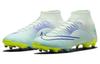 Nike Mercurial Superfly 8 Academy Mg 'Dream Speed Barely Green Electro Purple' DN3782-375