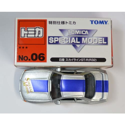 Tomica Tomica No.06 Nissan Skyline GT-R (R32