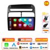 Android 16 pour Fiat Linea 2006 2007 2008-2018, autoradio, lecteur multimédia, GPS, Carplay, accessoire automobile, Navigation WIFI