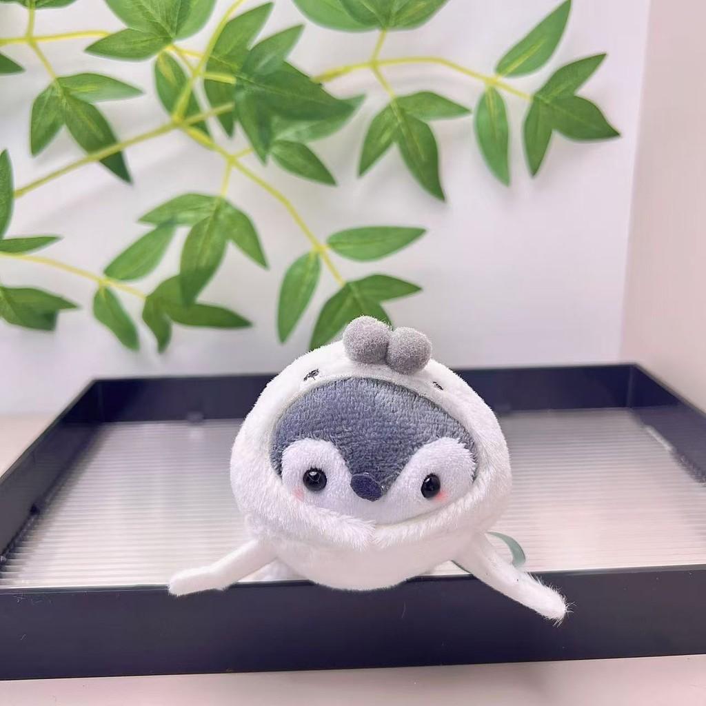 Милый и очаровательный плюшевый кулон в виде пингвина-дельфина, красочный брелок для аксессуаров для сумки