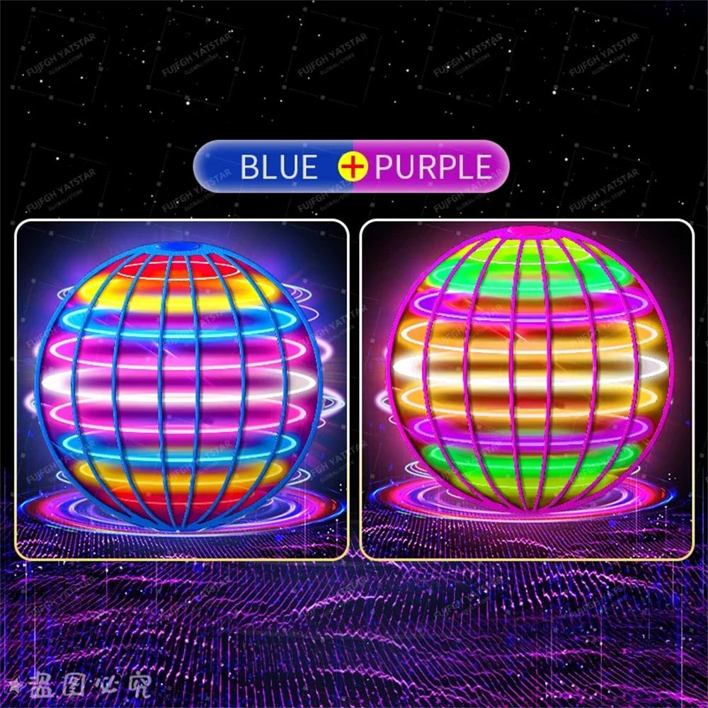 Игрушки-шары Ai Flying Orb, Космический глобус Галактики, Бумеранг, Летающий шар, Ручной дрон, Орбитальная галактическая юла, Подарок на день рождения