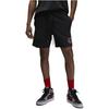 Air Jordan Flight MVP Logo Shorts 'Black' Men's DX9723-045